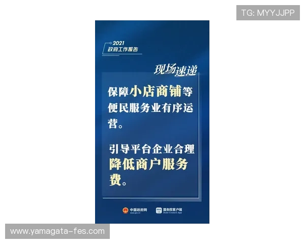 尊龙网站下载安全指南,保障您的设备和个人信息安全 尊龙网站下载安全指南,保障您的设备和个人信息安全
