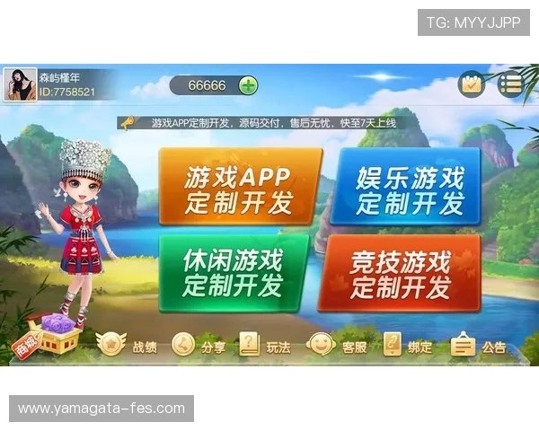 尊龙棋牌改名精品棋牌全面升级,提供多样化的棋牌玩法满足不同玩家需求 尊龙棋牌改名精品棋牌全面升级,提供多样化的棋牌玩法满足不同玩家需求