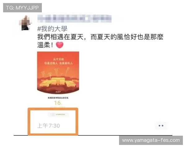 尊龙用现金一下指导ag发财网多平台同步登录操作步骤详解 尊龙用现金一下指导ag发财网多平台同步登录操作步骤详解