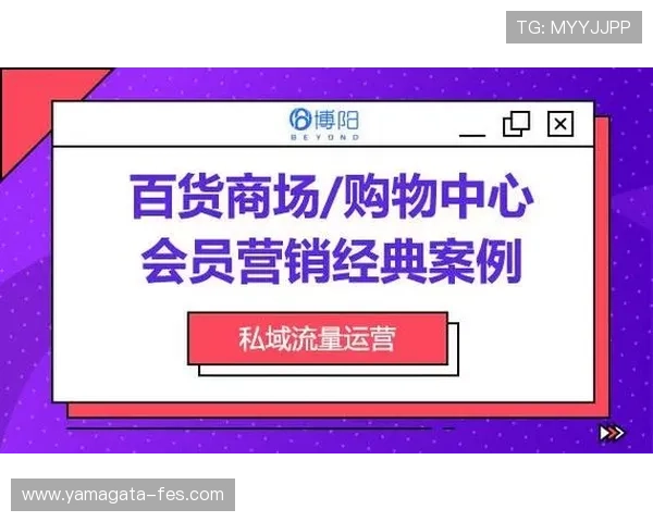 成功申请ag zhenren会员的真实案例分享与经验总结