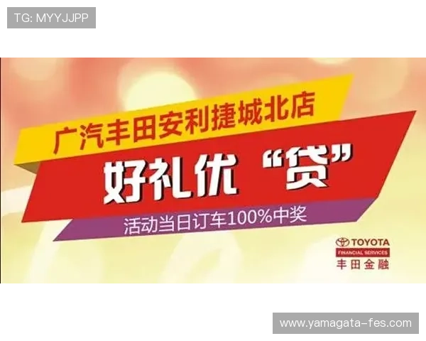 凯时在线平台官网每日更新优惠活动，丰富奖励助你轻松赢取丰厚奖金