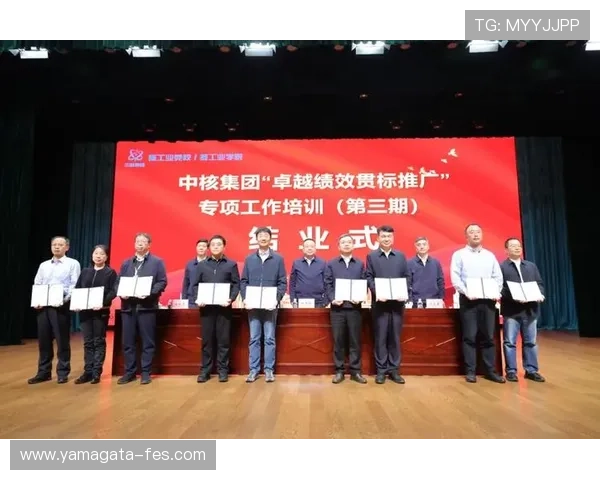 z6尊龙凯时集团社会责任与公益活动介绍展现企业良好形象与行业责任感 z6尊龙凯时集团社会责任与公益活动介绍展现企业良好形象与行业责任感