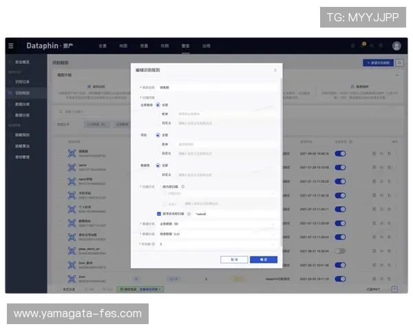 凯时KS手机版安全稳定运行,保障玩家隐私与资金安全的最佳选择 凯时KS手机版安全稳定运行,保障玩家隐私与资金安全的最佳选择