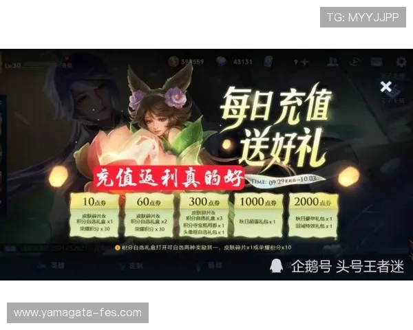 ag尊龙凯时客服支持全天在线,快速解决玩家在游戏中遇到的各种问题与疑问 ag尊龙凯时客服支持全天在线,快速解决玩家在游戏中遇到的各种问题与疑问