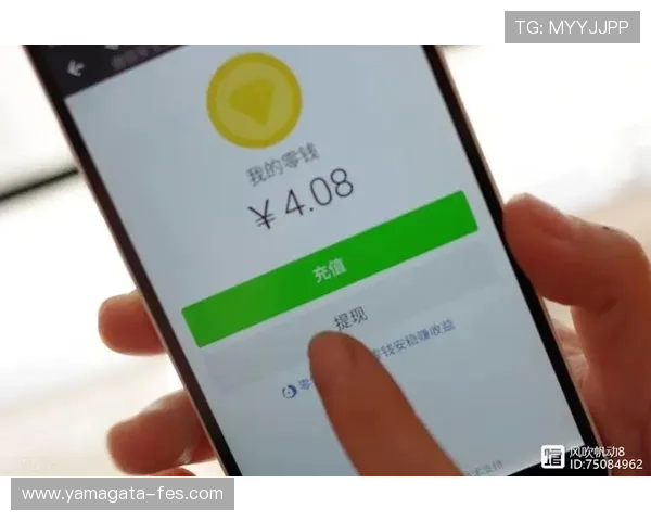 凯时z6官网多样化支付方式介绍,支持多平台快速充值与提现操作 凯时z6官网多样化支付方式介绍,支持多平台快速充值与提现操作