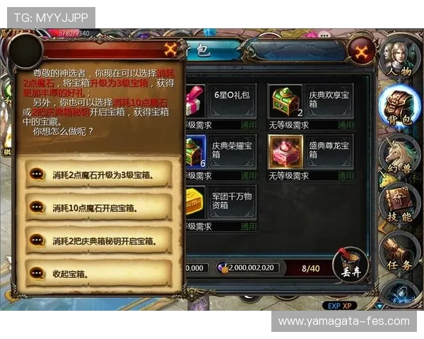 尊龙app下载官网网址最新官方入口,安全稳定的游戏下载平台推荐 尊龙app下载官网网址最新官方入口,安全稳定的游戏下载平台推荐