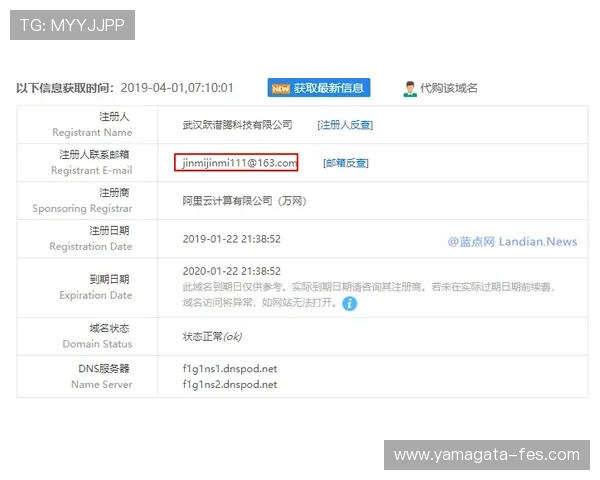 如何便捷查询尊龙会官网会员登录网址确保账号安全 如何便捷查询尊龙会官网会员登录网址确保账号安全