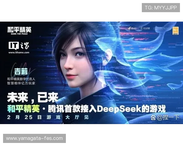 尊龙Z6中文站分享最新活动信息与丰富的玩家互动社区内容