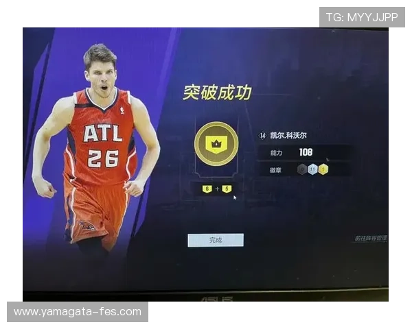 尊龙在线娱乐ag旗舰厅支付系统稳定可靠确保玩家体验顺畅无阻 尊龙在线娱乐ag旗舰厅支付系统稳定可靠确保玩家体验顺畅无阻