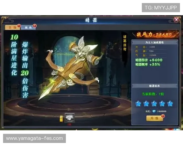 尊龙游戏中心首页在哪，帮助玩家掌握最新的入口信息和使用技巧