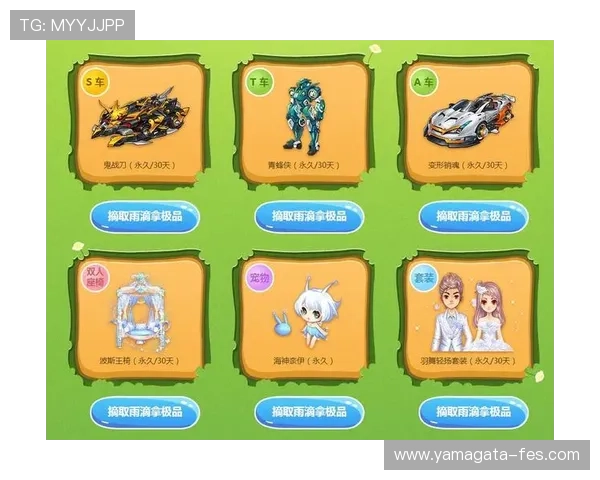 尊龙凯时最新网址安全登录入口详细解析确保每位玩家都能顺利进入游戏 尊龙凯时最新网址安全登录入口详细解析确保每位玩家都能顺利进入游戏