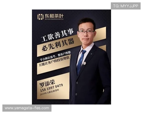 尊龙凯时中国人生:如何借助平台资源实现个人职业与人生目标 尊龙凯时中国人生:如何借助平台资源实现个人职业与人生目标