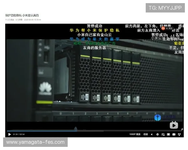 尊龙凯时在线注册平台强调游戏安全性与隐私保护措施详解 尊龙凯时在线注册平台强调游戏安全性与隐私保护措施详解