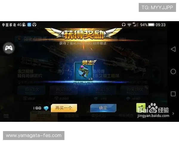 尊龙凯时共赢共欢乐:打造全民共享的精彩游戏体验与丰富奖励机制 尊龙凯时共赢共欢乐:打造全民共享的精彩游戏体验与丰富奖励机制