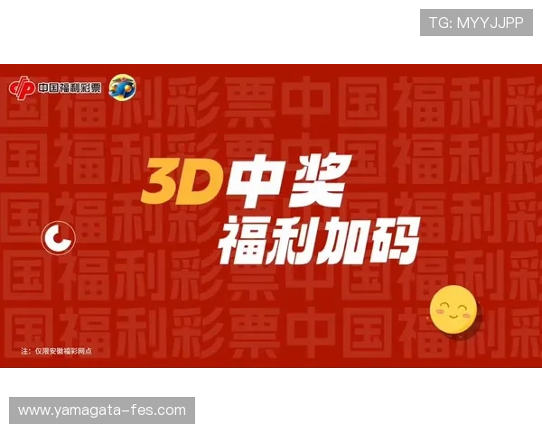 尊龙博彩最新优惠活动优惠条件详解助你轻松享受更多福利 尊龙博彩最新优惠活动优惠条件详解助你轻松享受更多福利