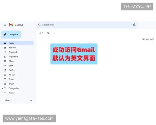 尊龙帐号注册的详细步骤及注意事项确保您的账号安全无忧 尊龙帐号注册的详细步骤及注意事项确保您的账号安全无忧