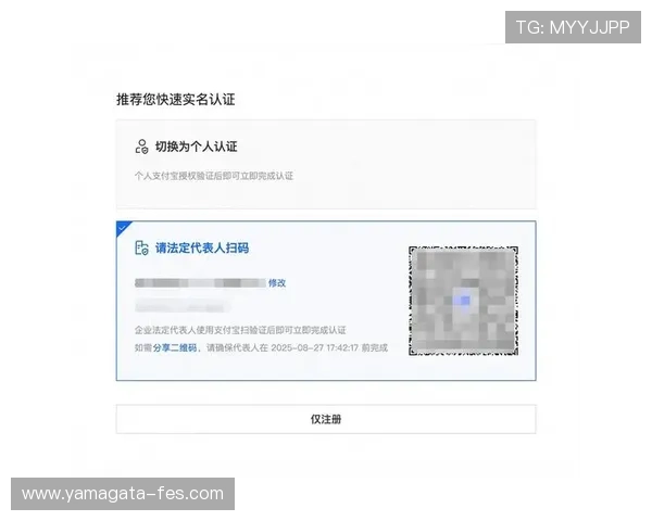 凯时尊龙人生就是博-下载为新手玩家提供详细的注册流程与操作指南 凯时尊龙人生就是博-下载为新手玩家提供详细的注册流程与操作指南