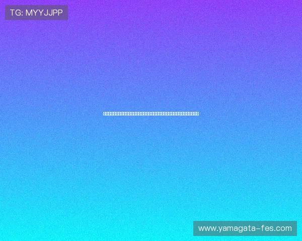 尊龙凯时人生就是博中国官网:尊龙凯时游戏种类丰富多样,满足不同玩家的娱乐需求 尊龙凯时人生就是博中国官网:尊龙凯时游戏种类丰富多样,满足不同玩家的娱乐需求