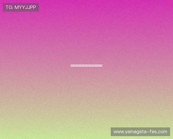 沙特阿拉伯对阵佛得角比赛前详细分析与战术预测
