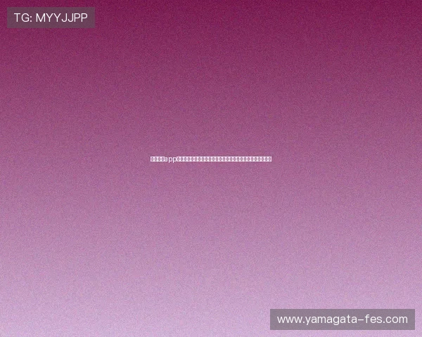 下载尊龙app实时关注世界杯比赛结果，第一时间掌握各队排名与赛程安排