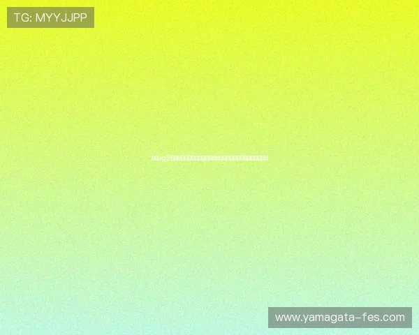 亚游ag9下载官网为足球迷提供全面的世界杯赛程、比分和精彩瞬间回放 亚游ag9下载官网为足球迷提供全面的世界杯赛程、比分和精彩瞬间回放