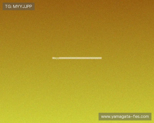 尊龙app电脑版下载为足球迷带来世界杯赛程安排、球队分析与精彩集锦的全面报道 尊龙app电脑版下载为足球迷带来世界杯赛程安排、球队分析与精彩集锦的全面报道