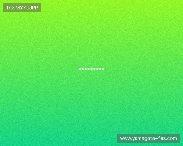 凯时官网的技术支持与客户服务质量评估 凯时官网的技术支持与客户服务质量评估