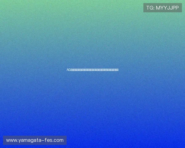 AG电玩鞋在电竞赛事中的应用与表现,提升你的专业竞技水平的秘密武器 AG电玩鞋在电竞赛事中的应用与表现,提升你的专业竞技水平的秘密武器