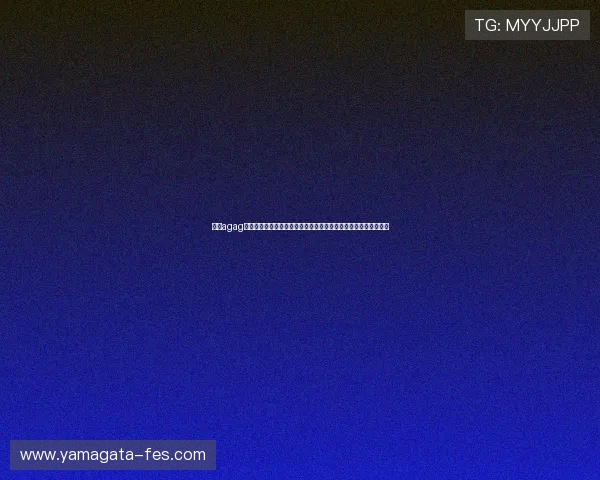 利来agag官方入口确保账号安全,保障玩家资金与个人信息的双重安全保障 利来agag官方入口确保账号安全,保障玩家资金与个人信息的双重安全保障