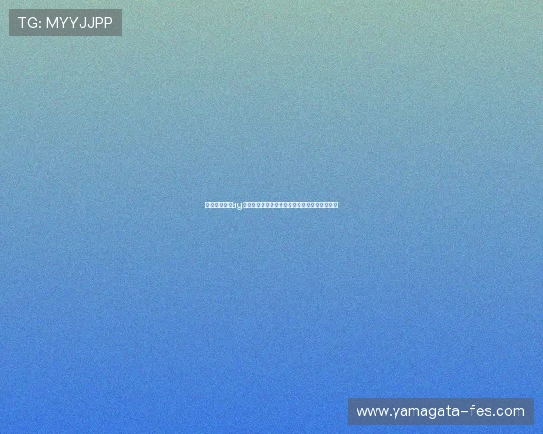 如何高效登录ag登录网站确保账号安全与登录流程详细步骤介绍 如何高效登录ag登录网站确保账号安全与登录流程详细步骤介绍