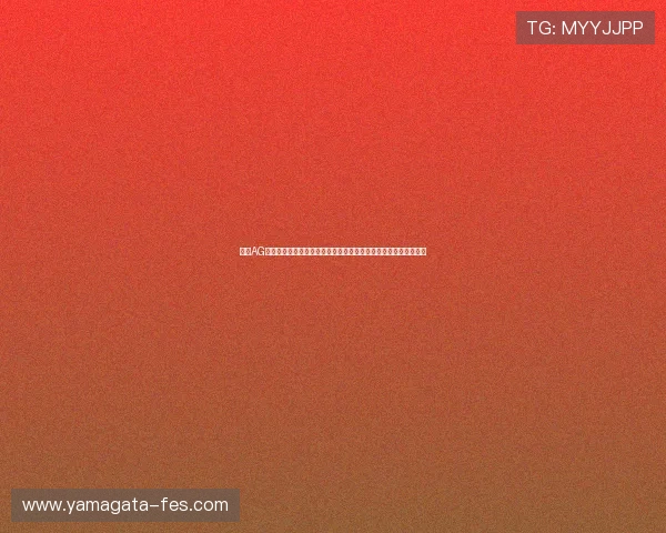 掌握AG亚娱官网版入口的多种登录途径,确保玩家随时随地畅玩游戏内容 掌握AG亚娱官网版入口的多种登录途径,确保玩家随时随地畅玩游戏内容